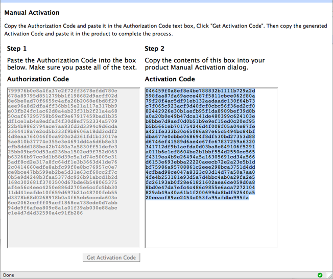 Manual Activation Step 2